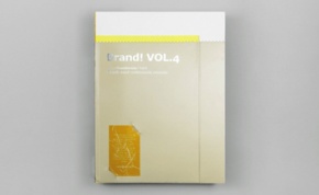 Brand! Volume 4