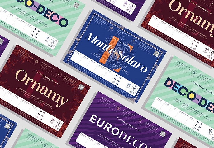 Euro Decor: ребрендинг лидеров индустрии