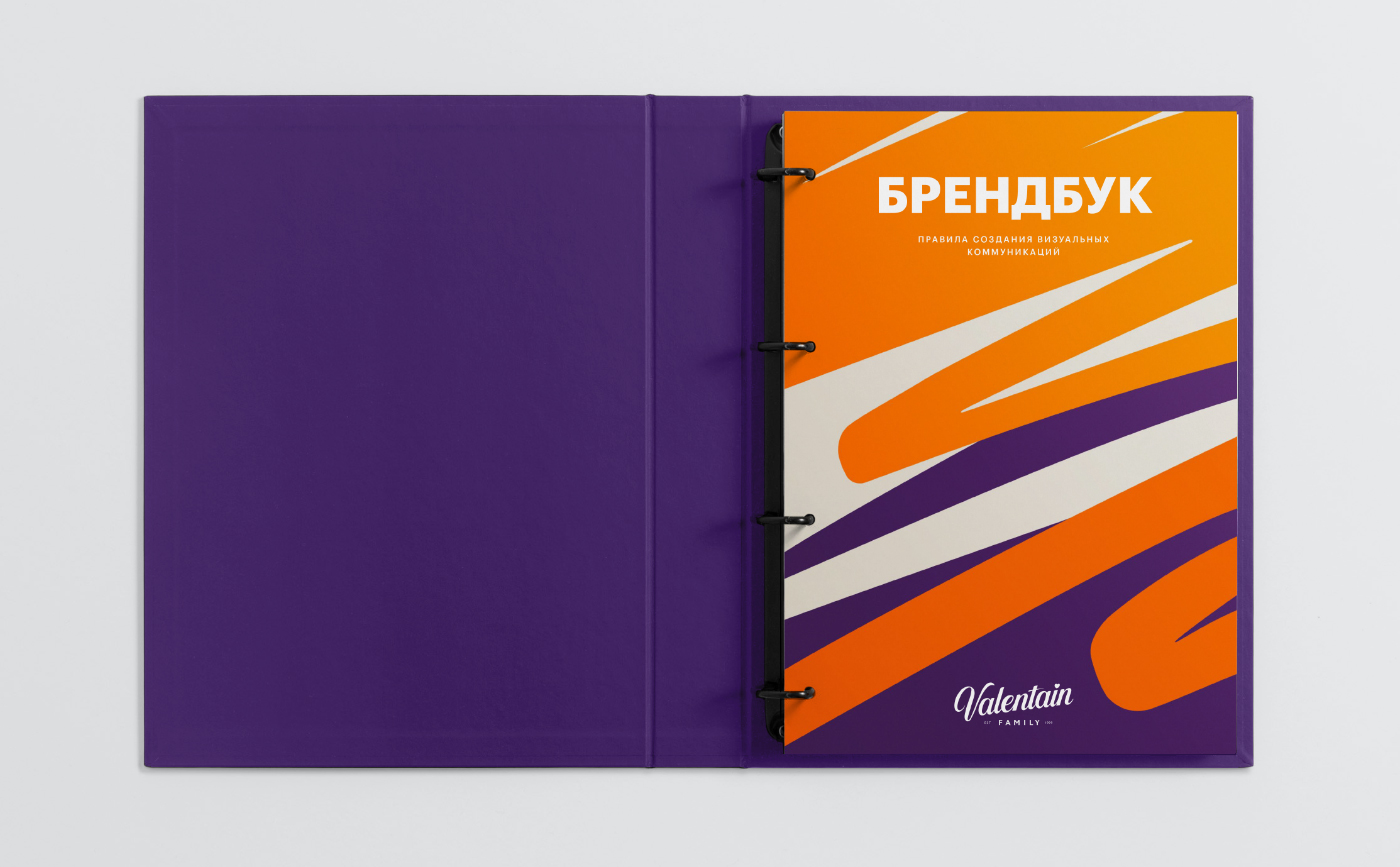 Valentain Family: брендинг для&nbsp;производителя выпечки 