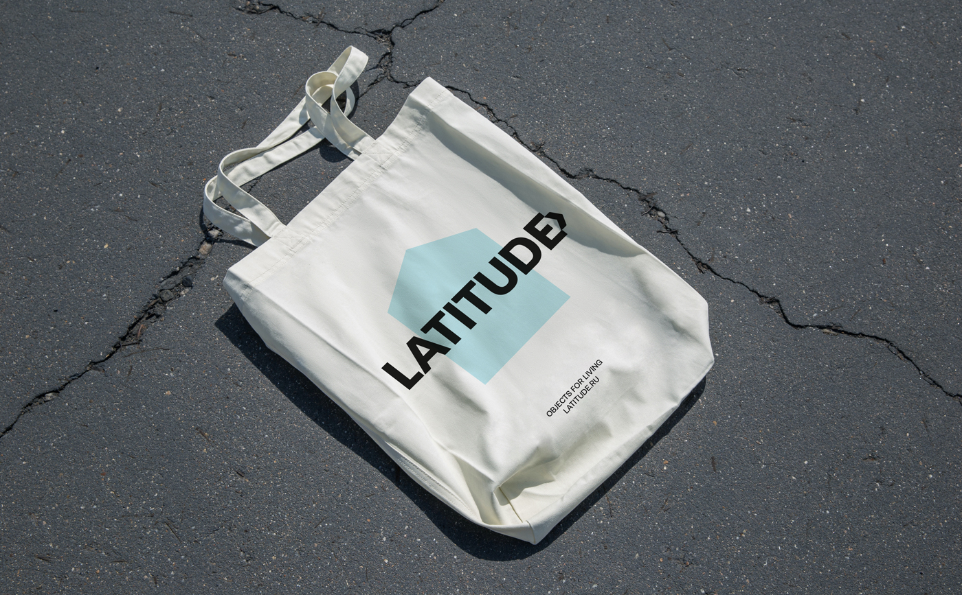 Latitude: ребрендинг мебельного бренда
