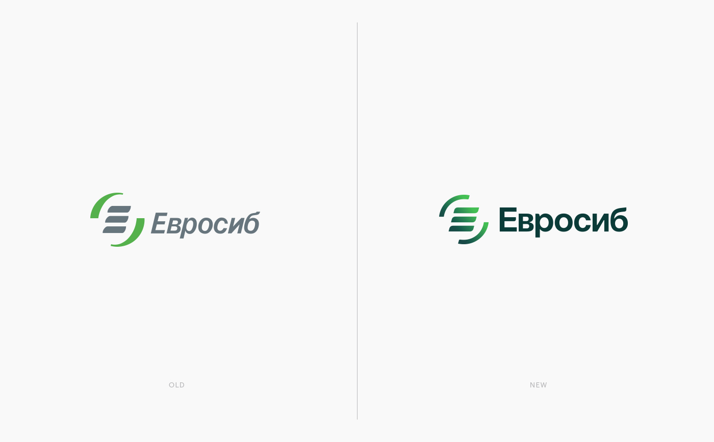 Евросиб: ребрендинг транспортных систем