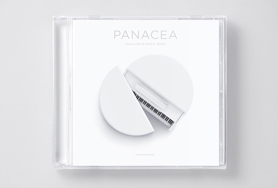 Альбом Panacea