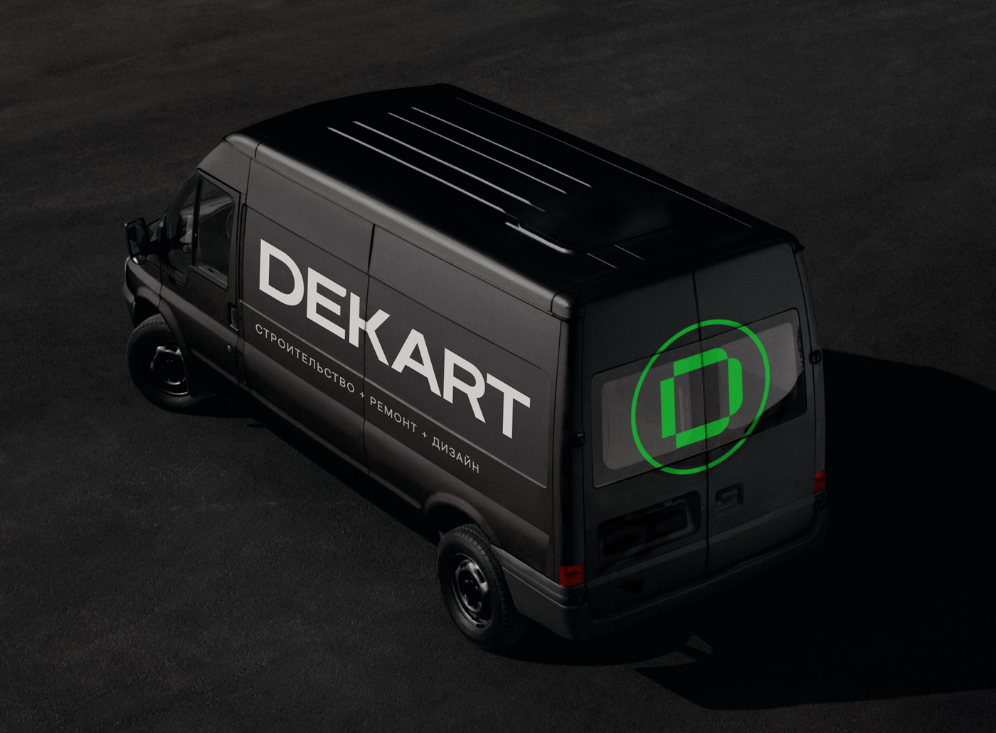 Dekart: ребрендинг строительной компании