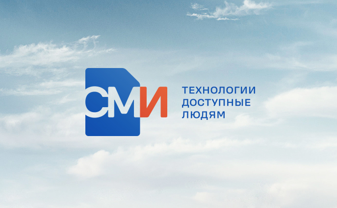 Дизайн сайта для СМИ-Холдинга