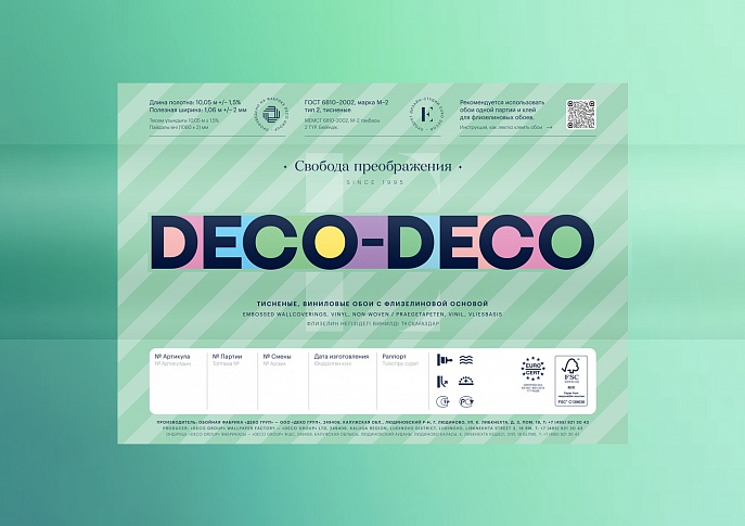 Euro Decor: ребрендинг лидеров индустрии