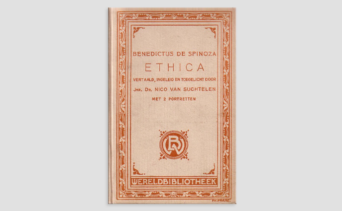 Брендинг и упаковка для Ethica Coffee Roasters