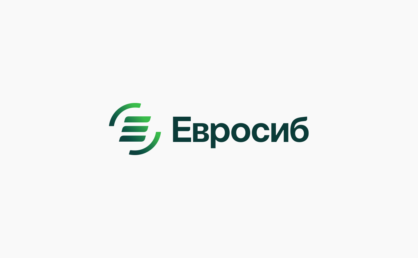 Ребрендинг транспортных систем Евросиб