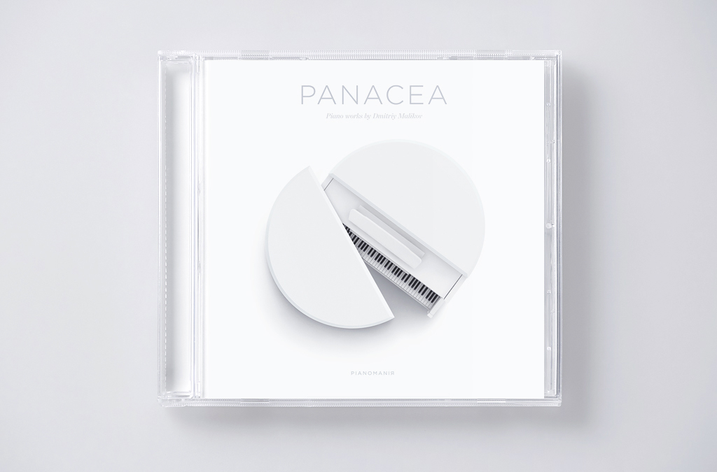 Альбом Panacea