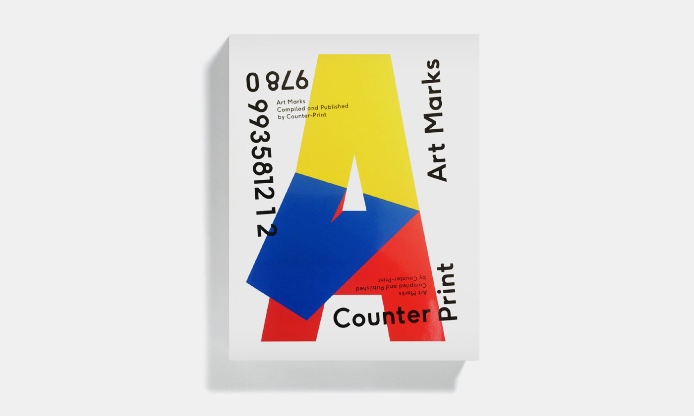 Art Marks Book