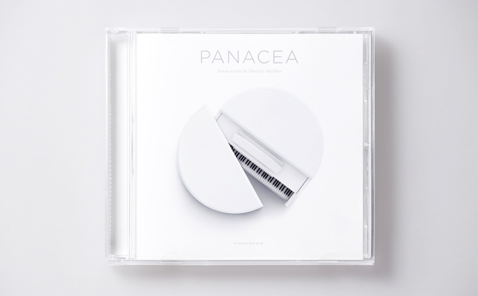 Альбом Panacea