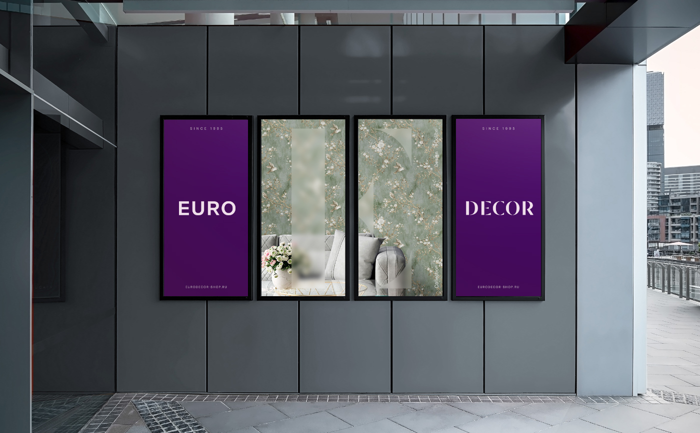 Euro Decor: ребрендинг лидеров индустрии