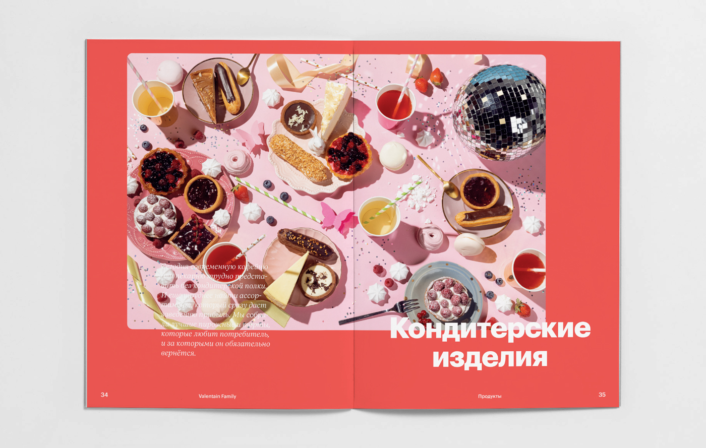 Valentain Family: брендинг для&nbsp;производителя выпечки 