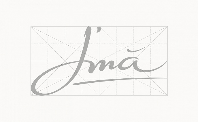 Сияние чистого разума J’MA