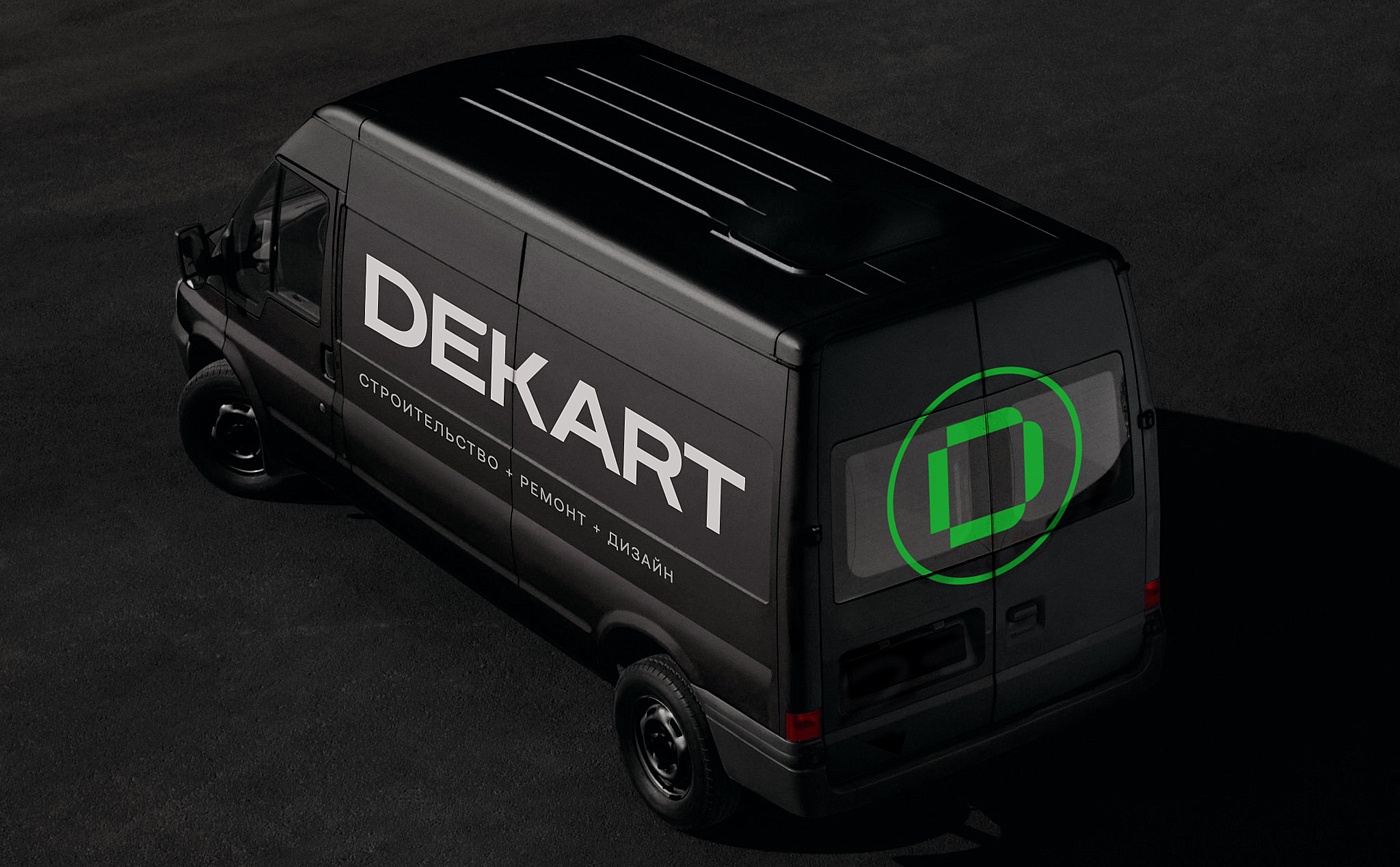 Dekart: ребрендинг строительной компании